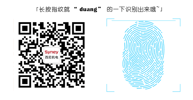 驚艷！將西尼融入到山清水秀的“烏江畫(huà)廊”之中